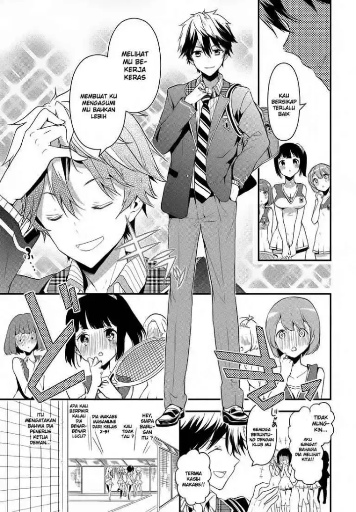 image-komik-masamune-kun-no-revenge-chapter-01-7/51