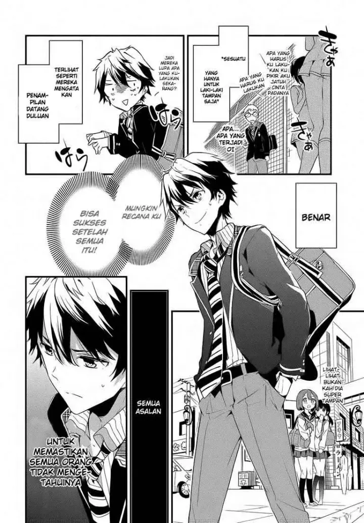 image-komik-masamune-kun-no-revenge-chapter-01-8/51