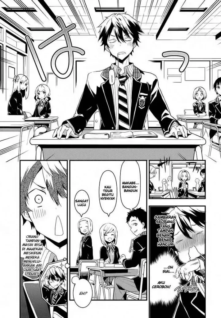 image-komik-masamune-kun-no-revenge-chapter-01-15/51