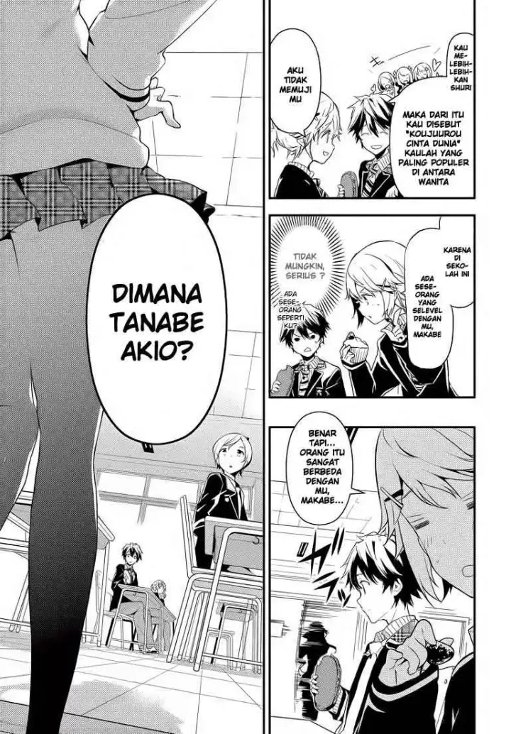 image-komik-masamune-kun-no-revenge-chapter-01-17/51