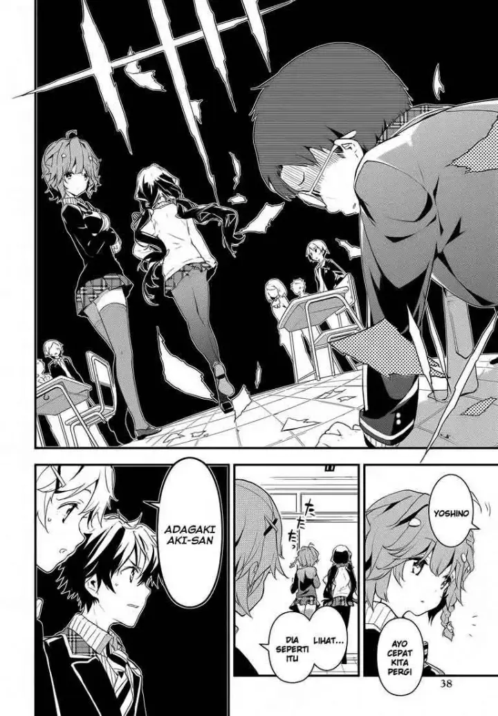 image-komik-masamune-kun-no-revenge-chapter-01-22/51
