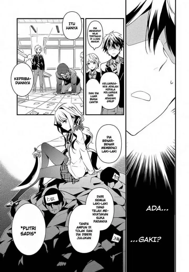 image-komik-masamune-kun-no-revenge-chapter-01-23/51