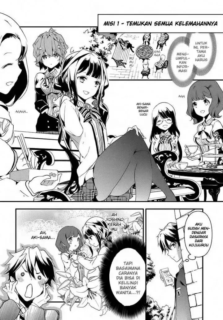 image-komik-masamune-kun-no-revenge-chapter-01-26/51