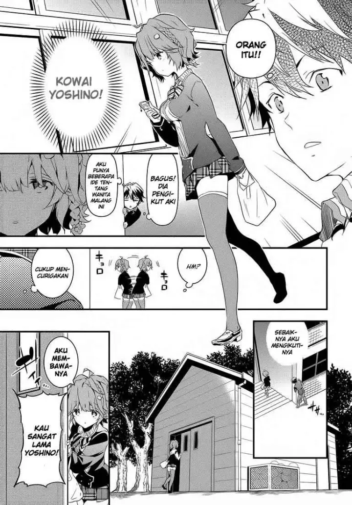 image-komik-masamune-kun-no-revenge-chapter-01-29/51