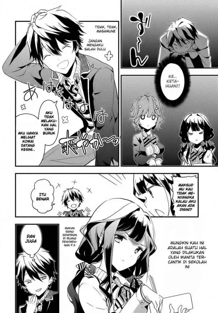 image-komik-masamune-kun-no-revenge-chapter-01-32/51