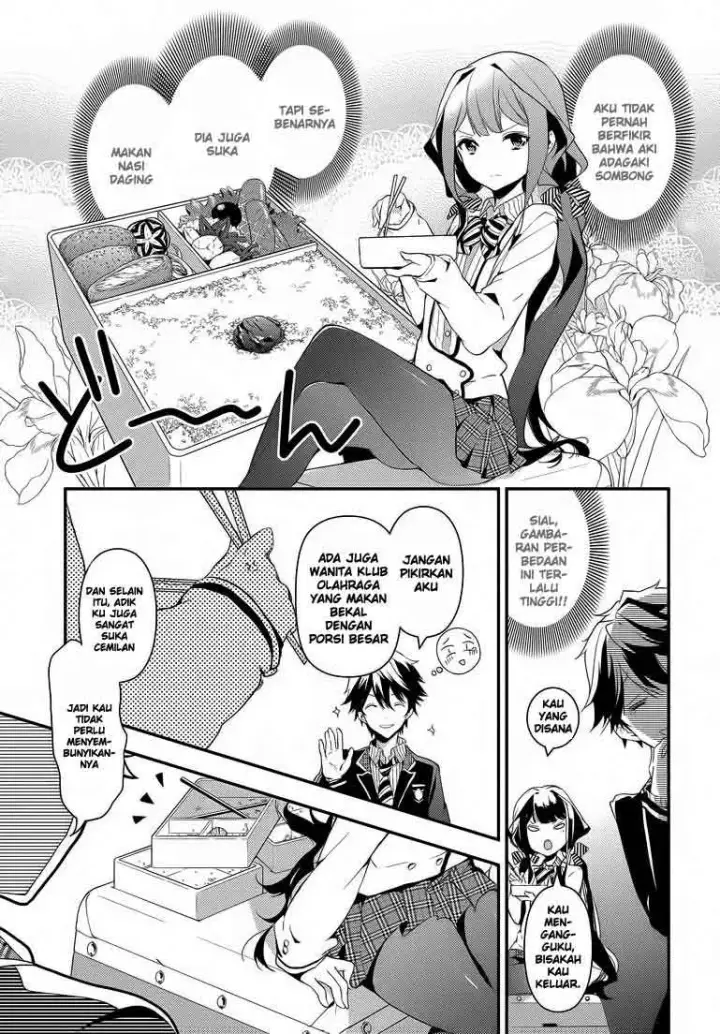 image-komik-masamune-kun-no-revenge-chapter-01-33/51