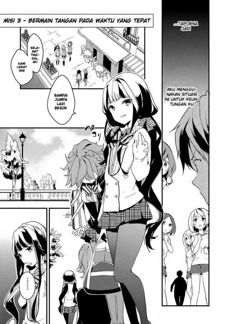 image-komik-masamune-kun-no-revenge-chapter-01-39/51