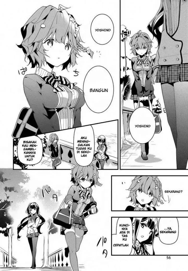 image-komik-masamune-kun-no-revenge-chapter-01-40/51