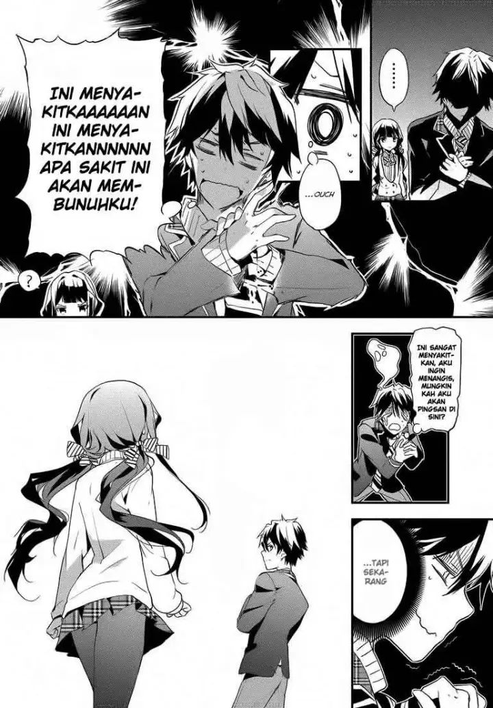 image-komik-masamune-kun-no-revenge-chapter-01-47/51