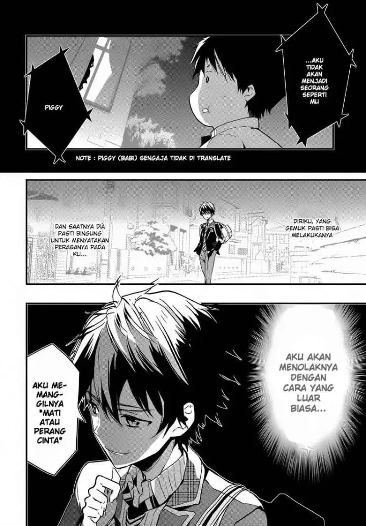 image-komik-masamune-kun-no-revenge-chapter-01-49/51