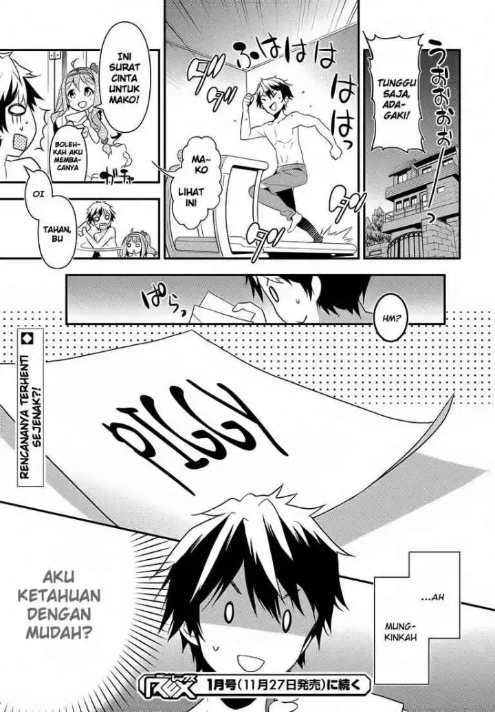 image-komik-masamune-kun-no-revenge-chapter-01-50/51