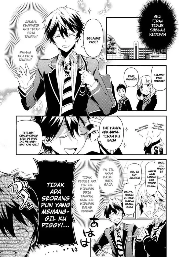 image-komik-masamune-kun-no-revenge-chapter-02-5/36