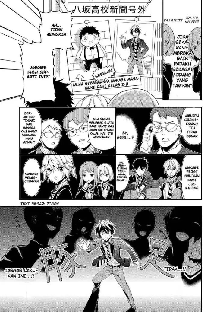 image-komik-masamune-kun-no-revenge-chapter-02-7/36