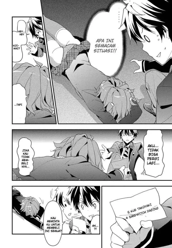 image-komik-masamune-kun-no-revenge-chapter-02-14/36