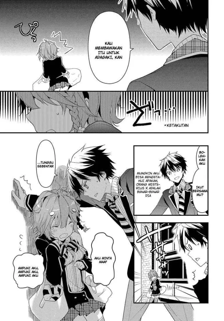 image-komik-masamune-kun-no-revenge-chapter-02-17/36