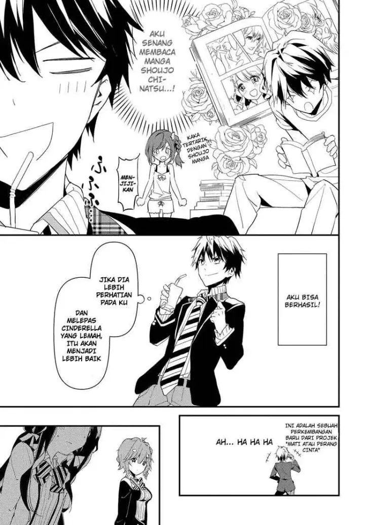 image-komik-masamune-kun-no-revenge-chapter-02-31/36