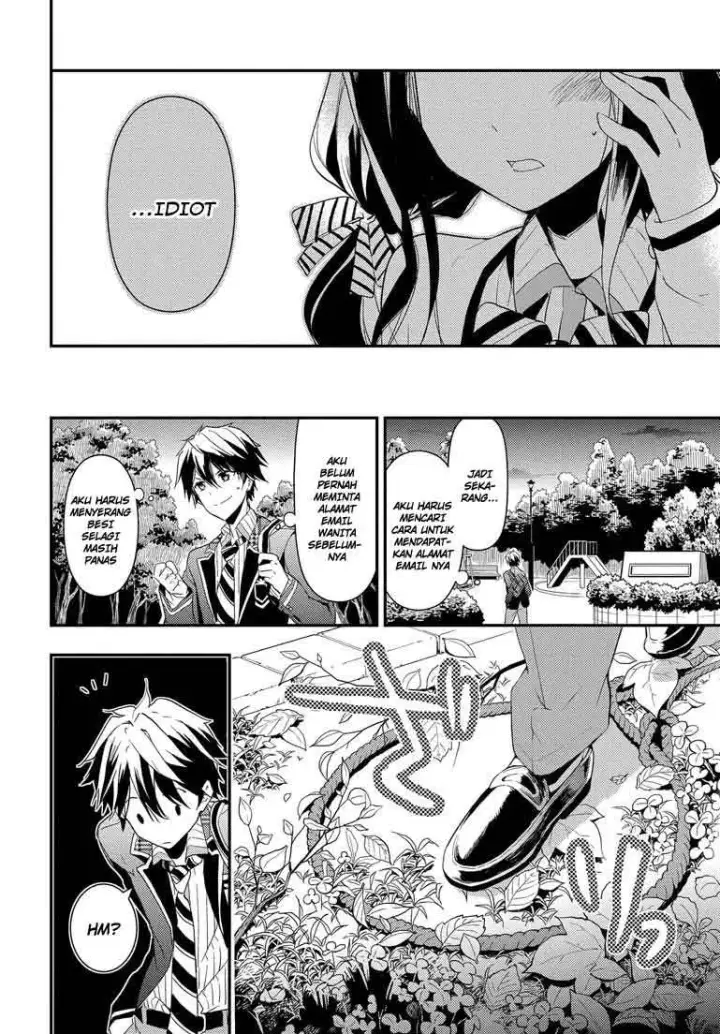 image-komik-masamune-kun-no-revenge-chapter-02-32/36