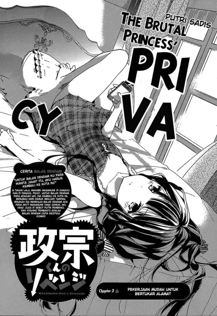 image-komik-masamune-kun-no-revenge-chapter-03-1/37