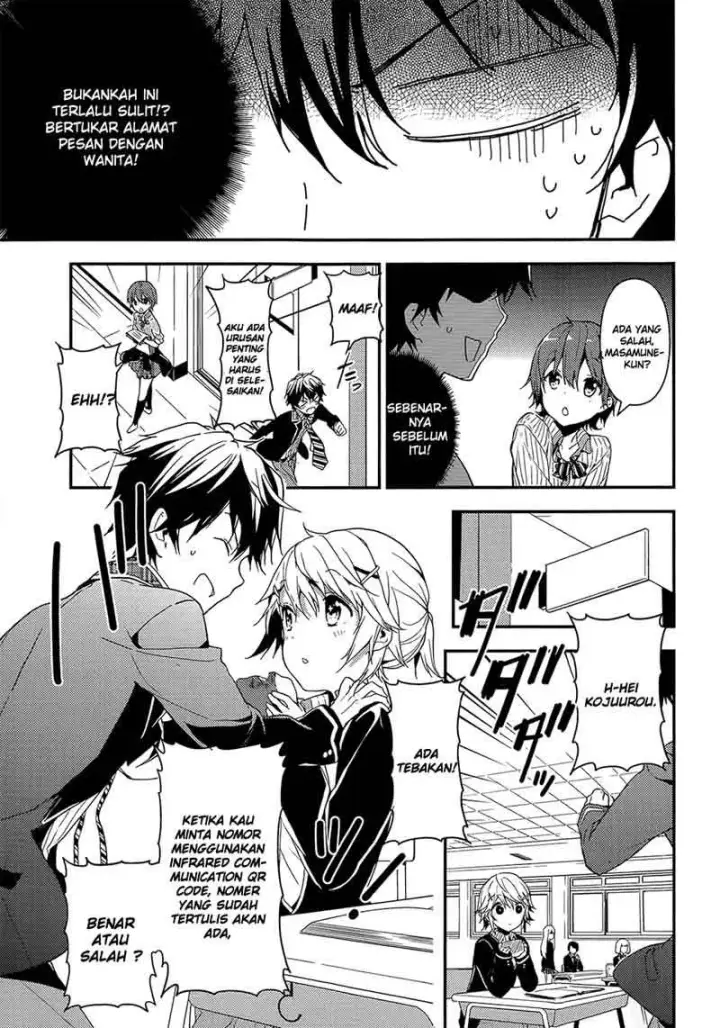 image-komik-masamune-kun-no-revenge-chapter-03-14/37
