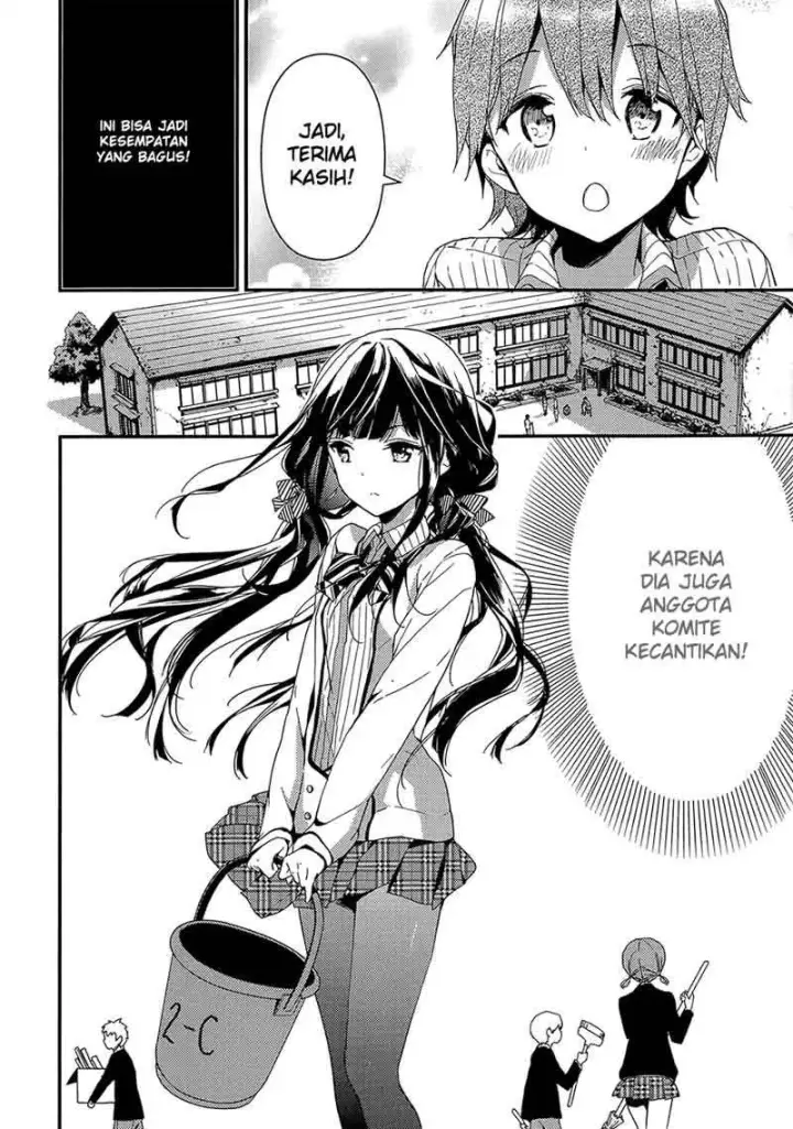 image-komik-masamune-kun-no-revenge-chapter-03-17/37