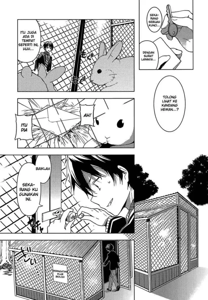 image-komik-masamune-kun-no-revenge-chapter-03-32/37