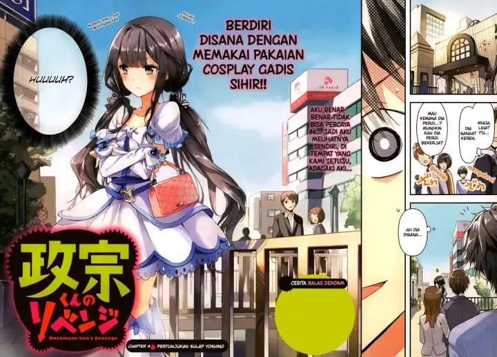 image-komik-masamune-kun-no-revenge-chapter-04-3/33