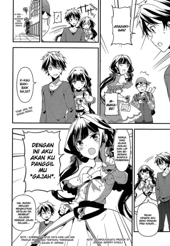 image-komik-masamune-kun-no-revenge-chapter-04-5/33