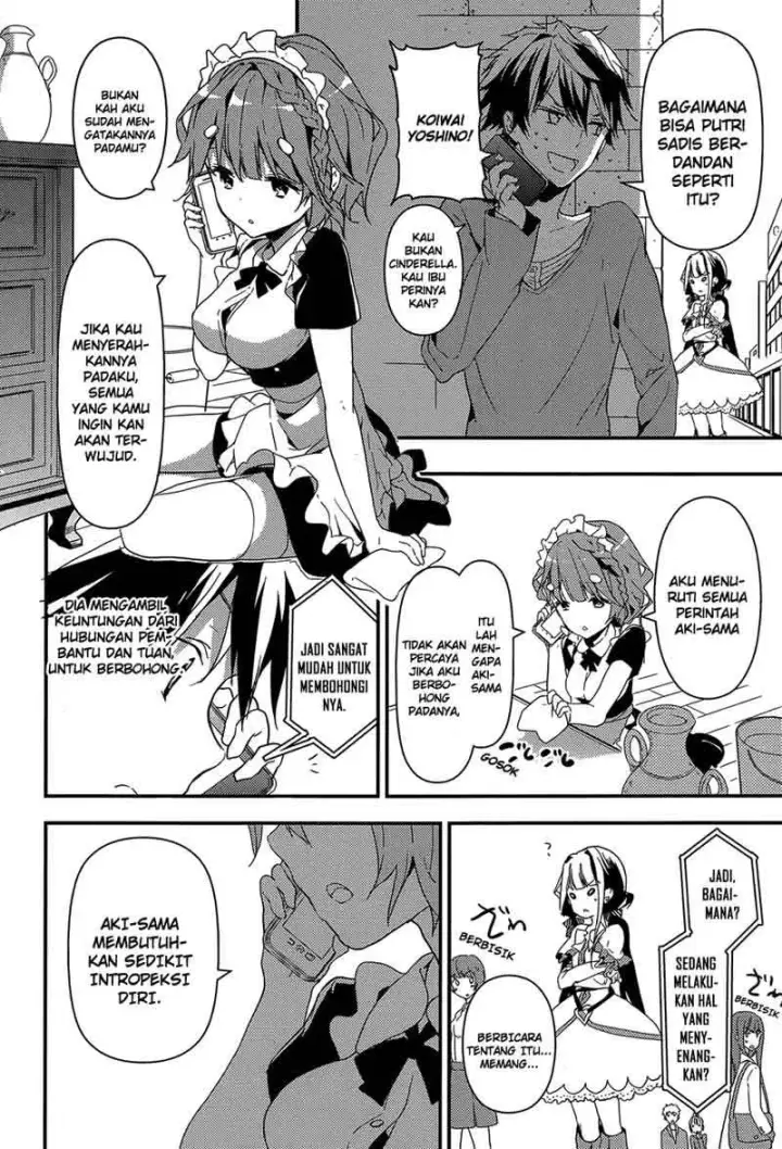 image-komik-masamune-kun-no-revenge-chapter-04-7/33