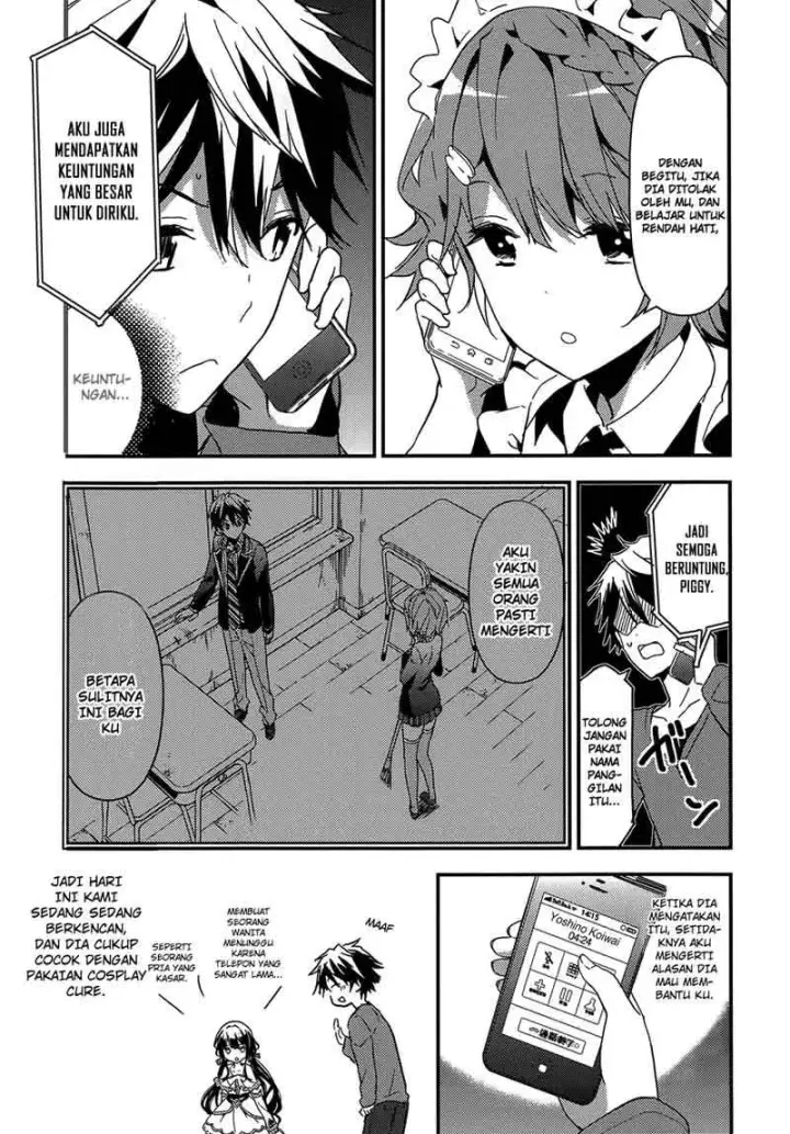 image-komik-masamune-kun-no-revenge-chapter-04-8/33