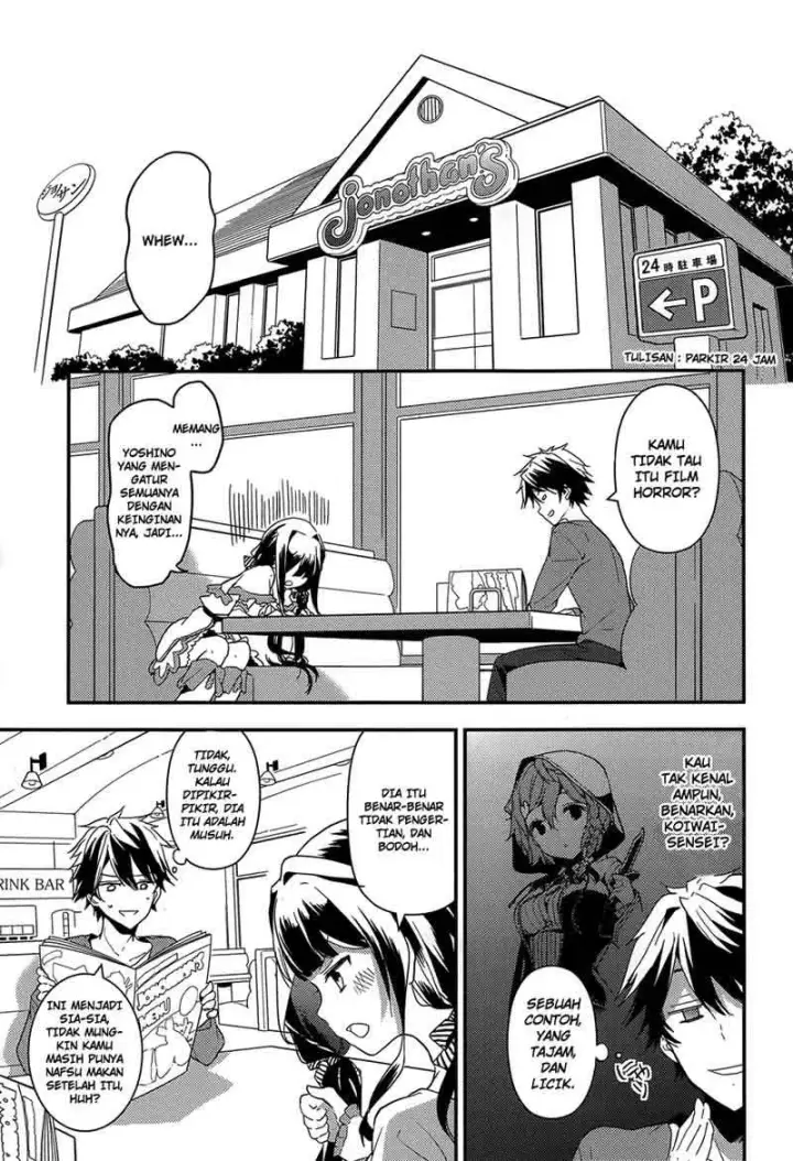 image-komik-masamune-kun-no-revenge-chapter-04-14/33