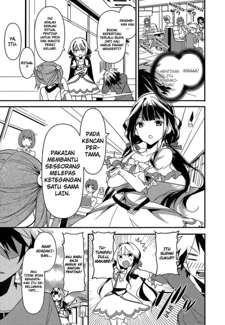 image-komik-masamune-kun-no-revenge-chapter-04-20/33