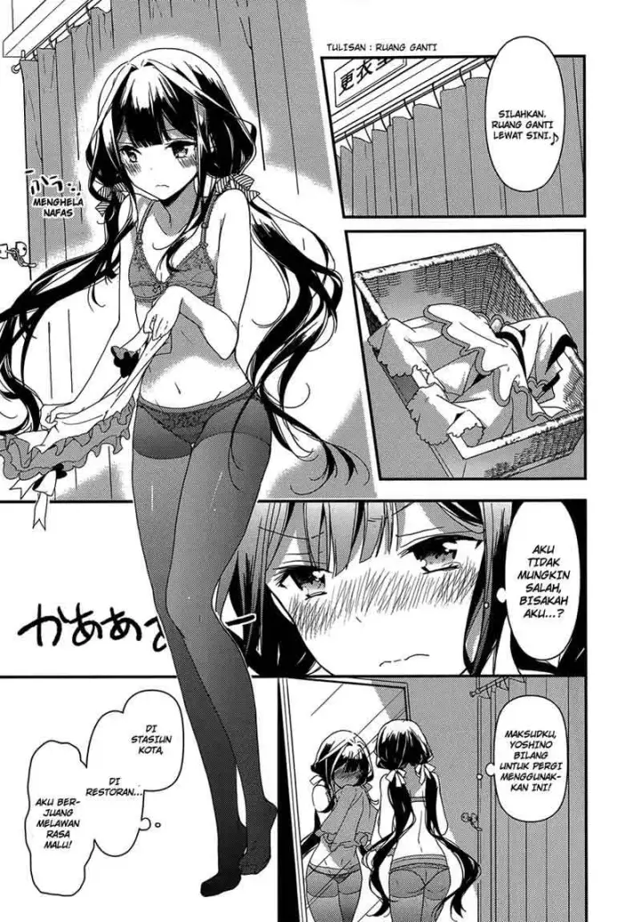 image-komik-masamune-kun-no-revenge-chapter-04-22/33