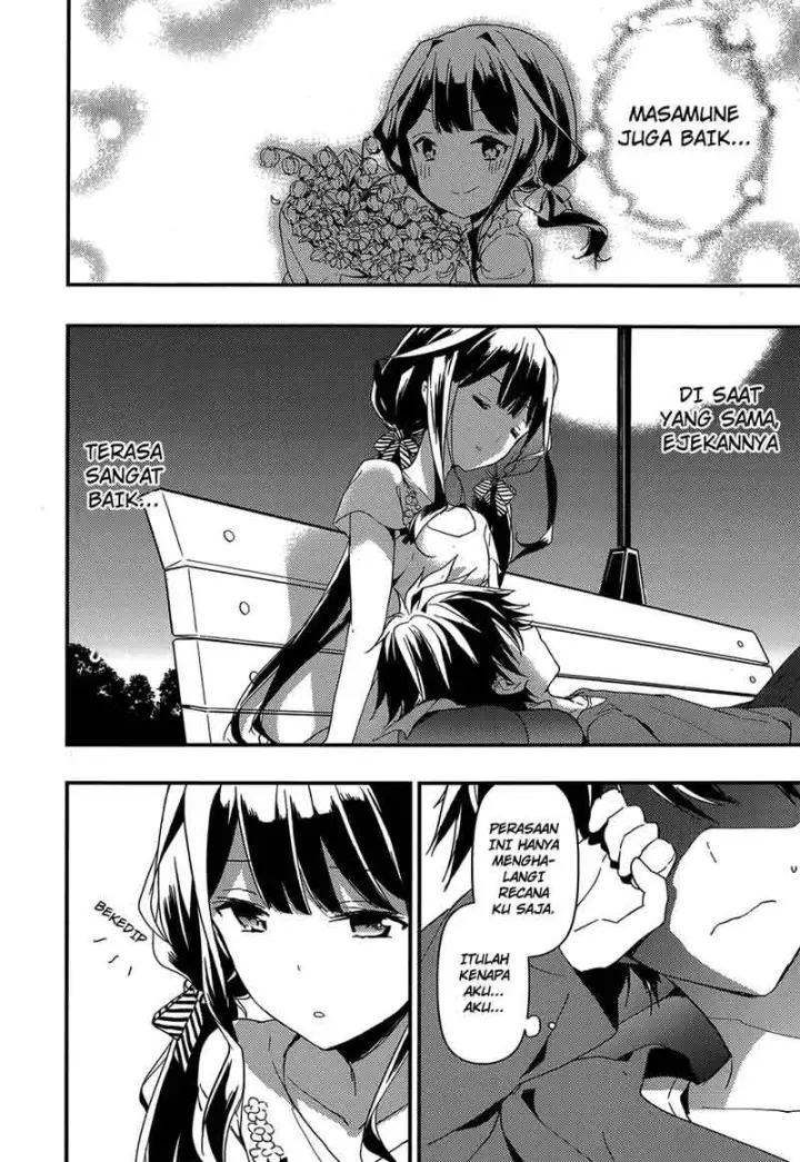 image-komik-masamune-kun-no-revenge-chapter-04-27/33