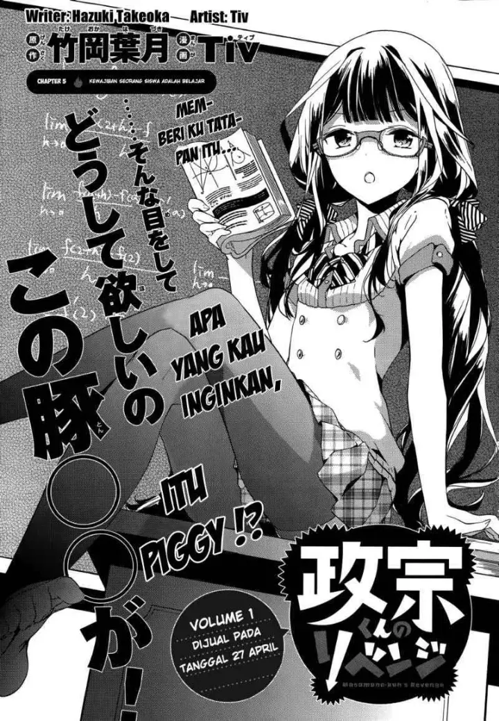 image-komik-masamune-kun-no-revenge-chapter-05-2/38