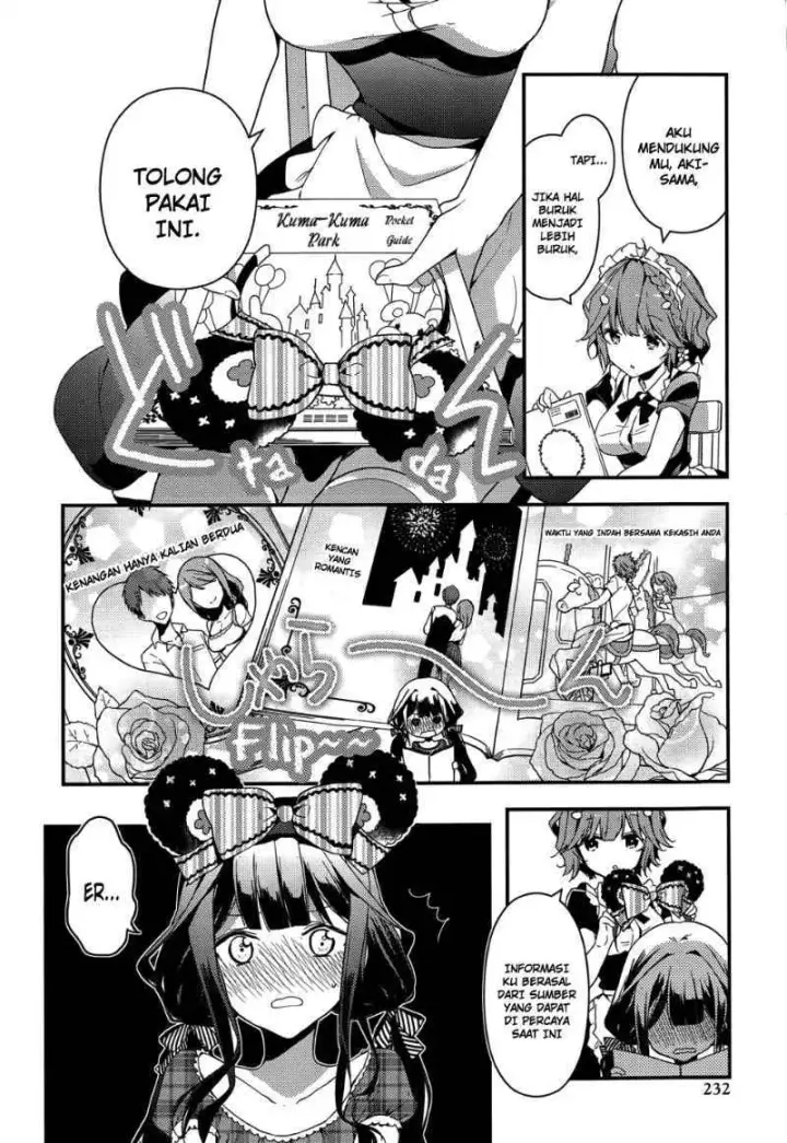 image-komik-masamune-kun-no-revenge-chapter-05-17/38