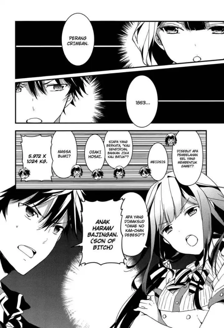 image-komik-masamune-kun-no-revenge-chapter-05-21/38