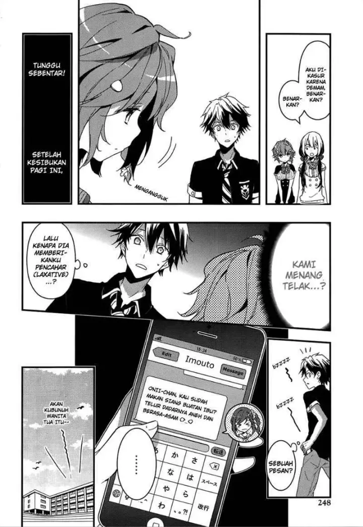 image-komik-masamune-kun-no-revenge-chapter-05-33/38