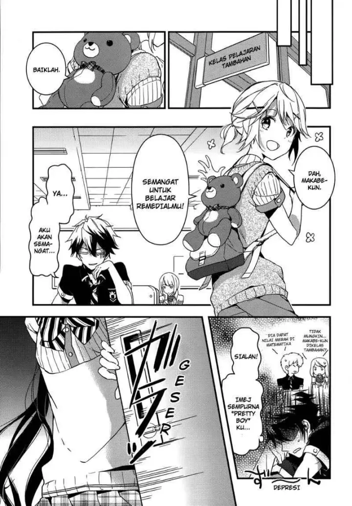 image-komik-masamune-kun-no-revenge-chapter-05-34/38