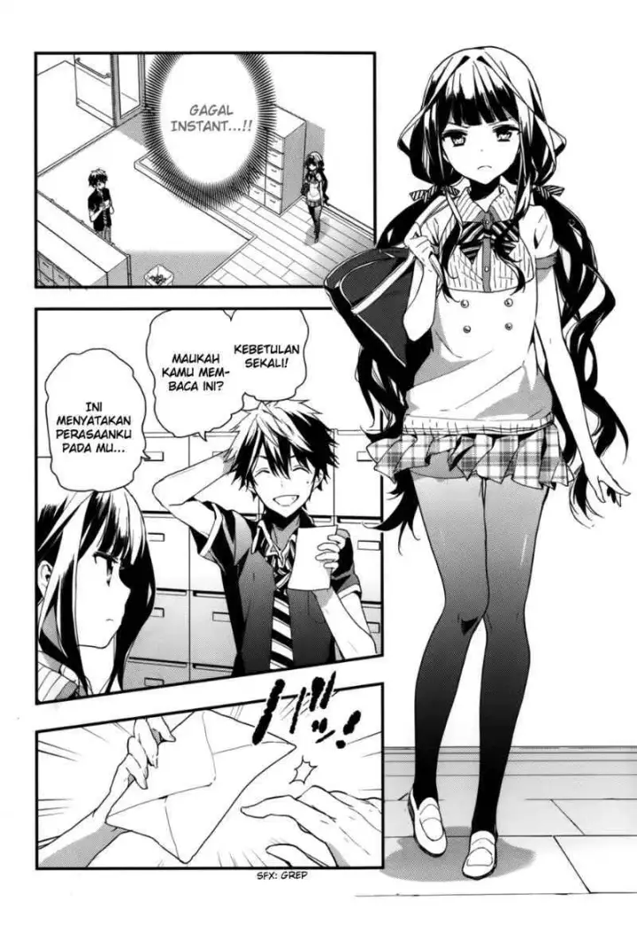 image-komik-masamune-kun-no-revenge-chapter-06-32/34