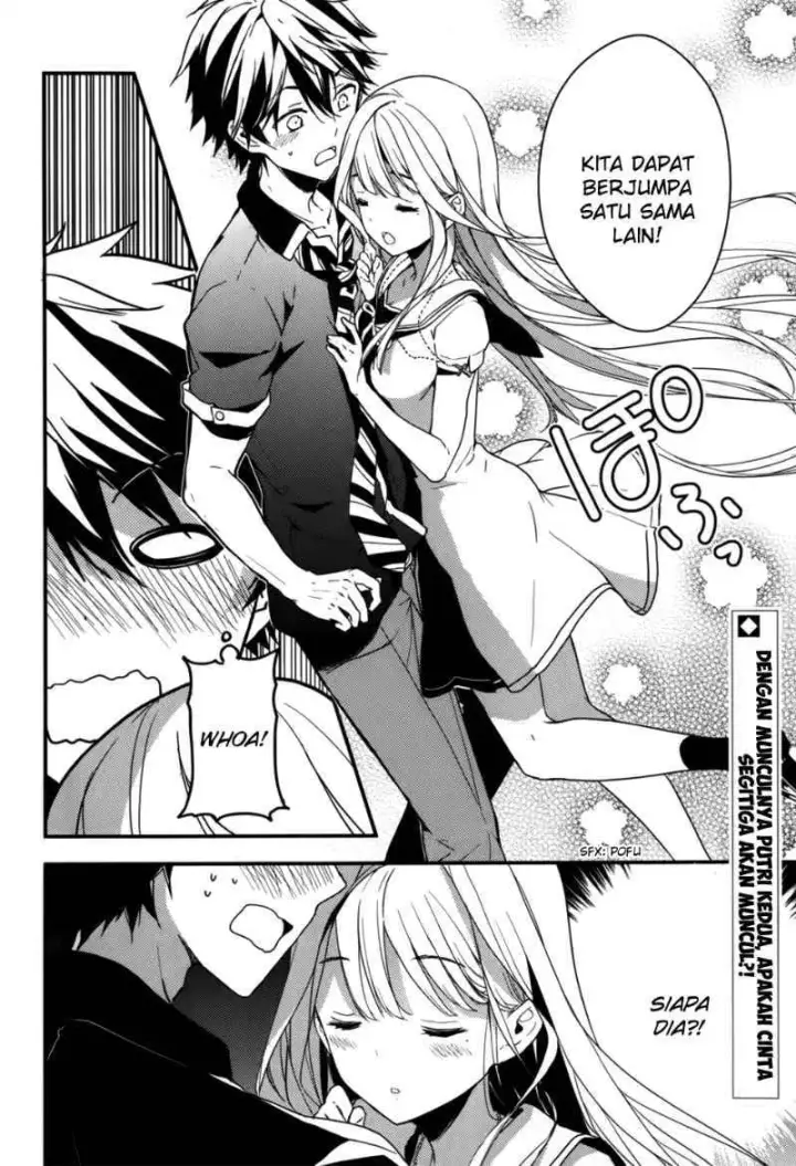 image-komik-masamune-kun-no-revenge-chapter-07-33/34