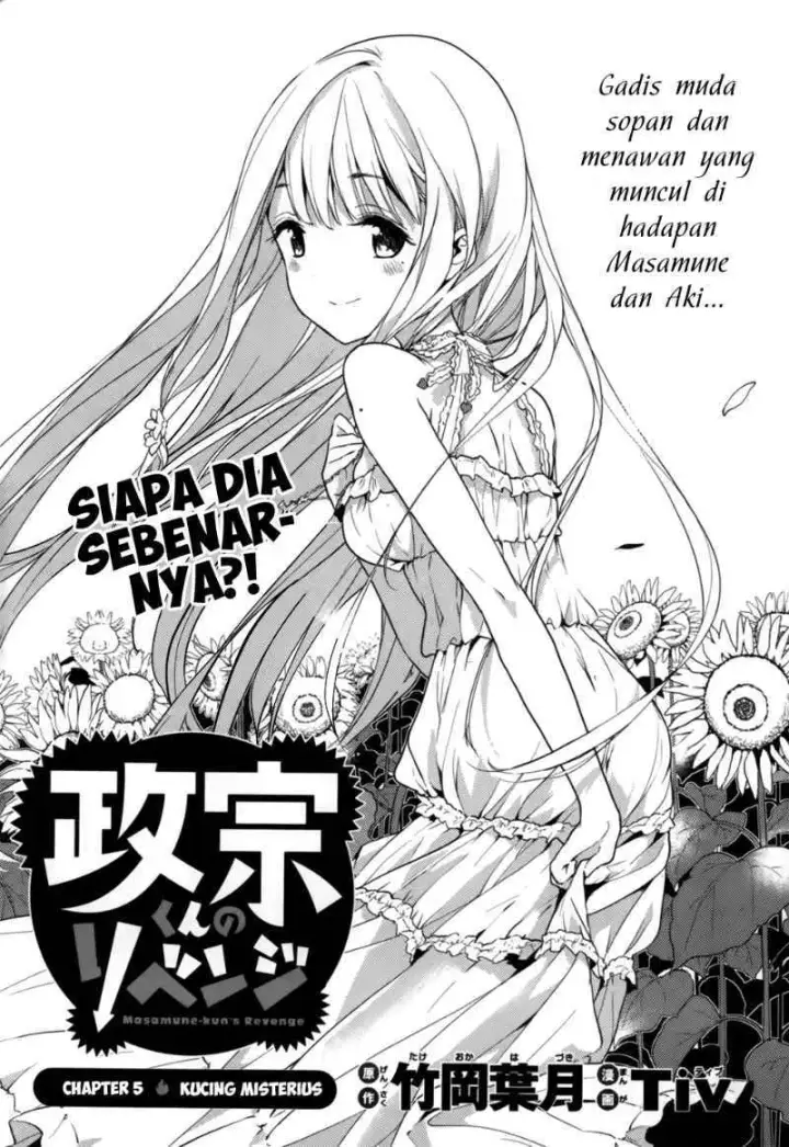 image-komik-masamune-kun-no-revenge-chapter-08-1/30