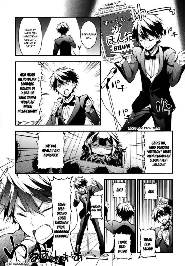 image-komik-masamune-kun-no-revenge-chapter-08-13/30