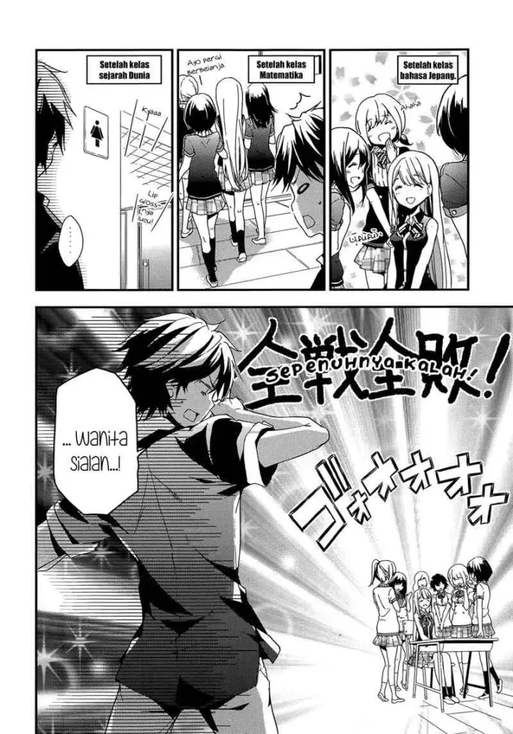 image-komik-masamune-kun-no-revenge-chapter-09-7/34