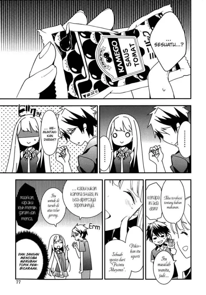 image-komik-masamune-kun-no-revenge-chapter-09-22/34