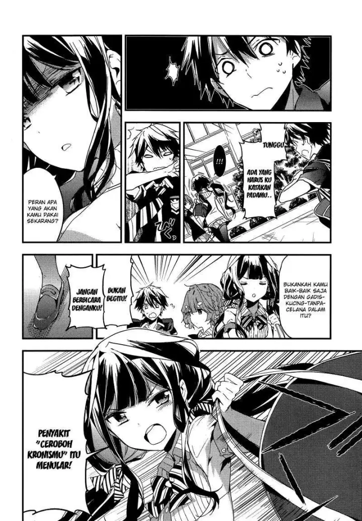 image-komik-masamune-kun-no-revenge-chapter-10-15/36