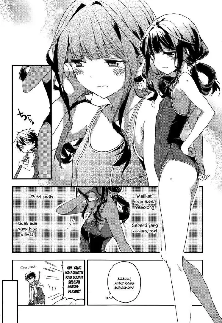 image-komik-masamune-kun-no-revenge-chapter-10-21/36