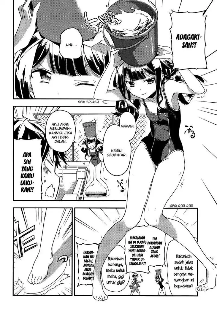 image-komik-masamune-kun-no-revenge-chapter-10-23/36
