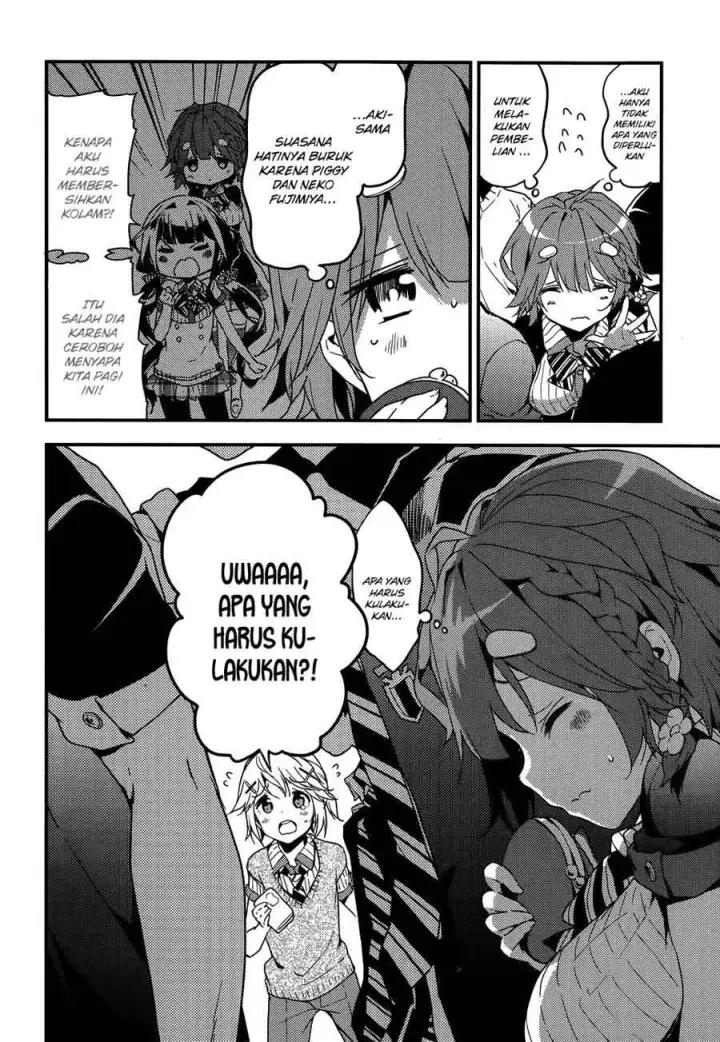 image-komik-masamune-kun-no-revenge-chapter-11.5-8/17