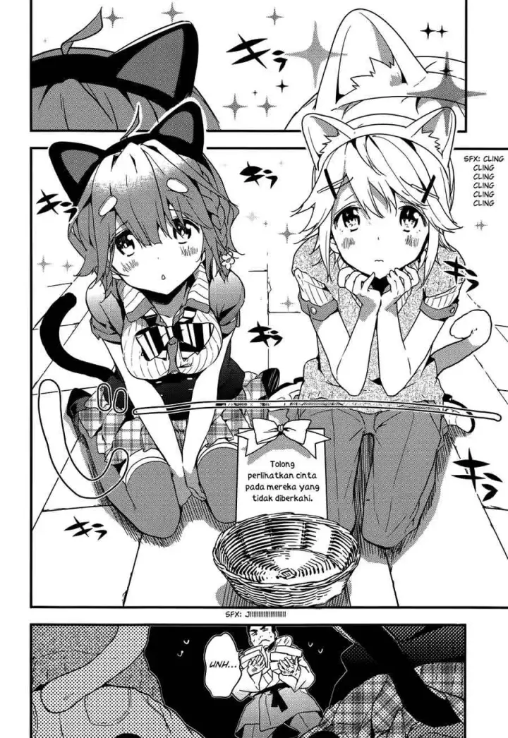 image-komik-masamune-kun-no-revenge-chapter-11.5-12/17