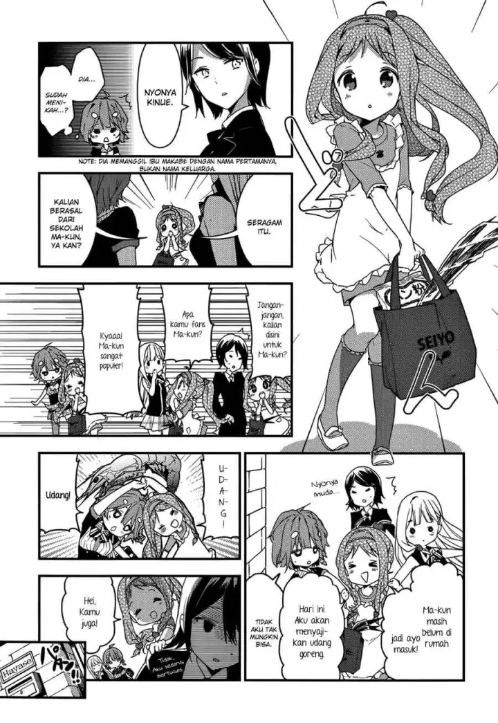 image-komik-masamune-kun-no-revenge-chapter-12-9/33